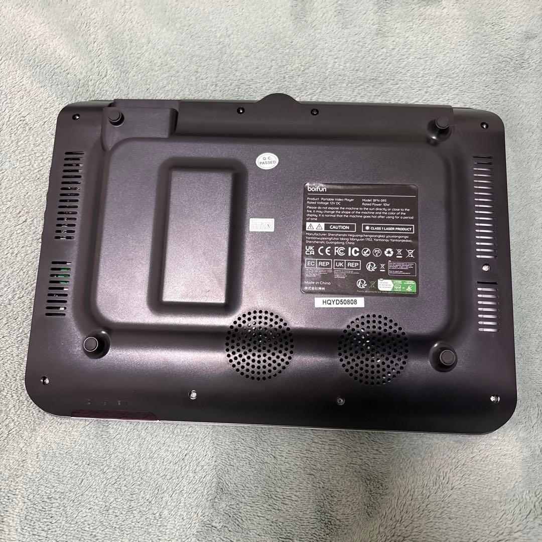 ポータブルDVDプレーヤー 1024 * 600HD