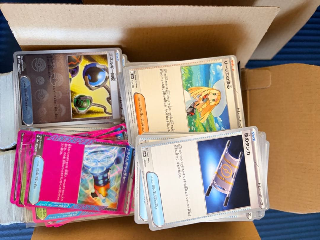 ポケモンカード　引退品　まとめ売り キラカード　AR RR 汎用　クラシック