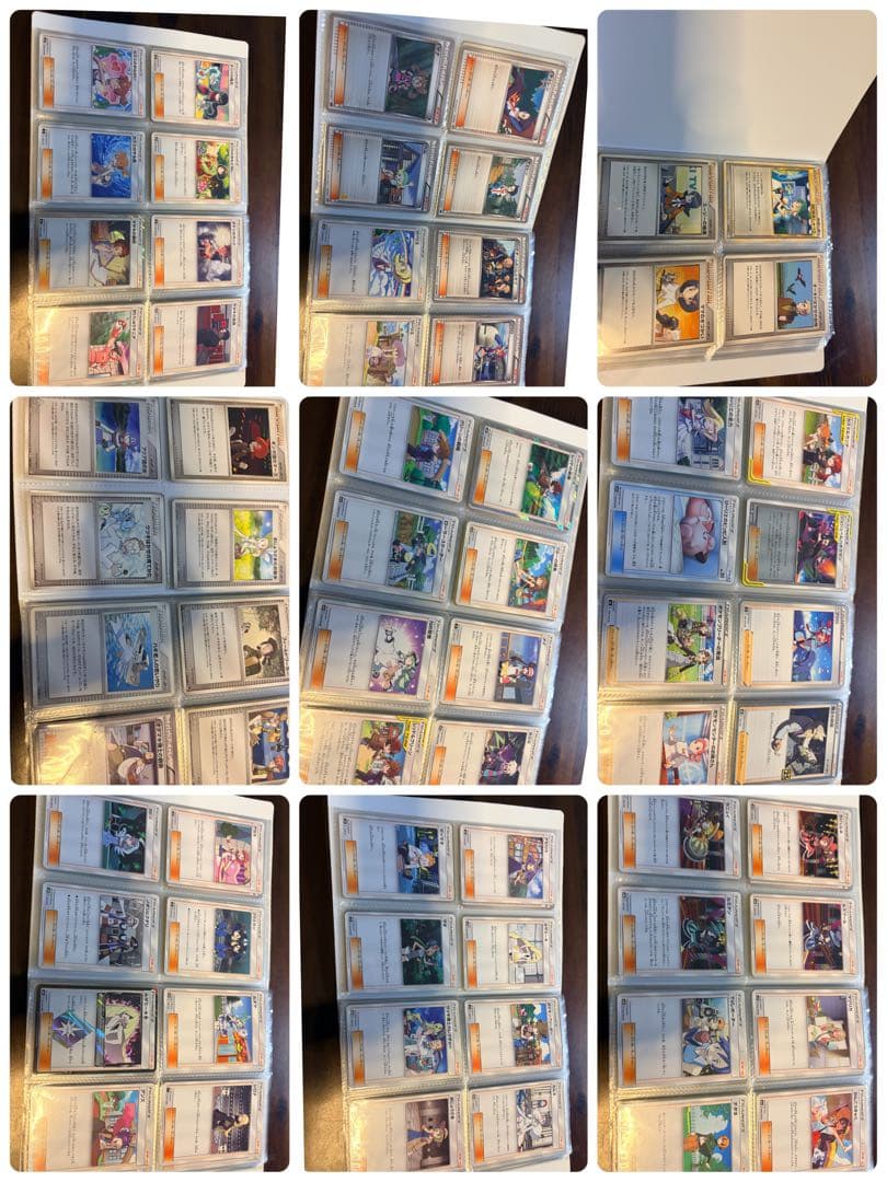 ポケモンカード　引退品　まとめ売り キラカード　AR RR 汎用　クラシック