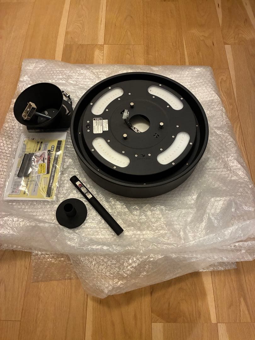 シーリングライト・天井照明 ART WORK STUDIO AW-0555E Glow 4000