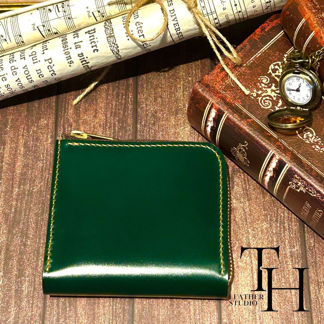 コードバン　レーデルオガワ L字ウォレット　アニリン染め　グリーン