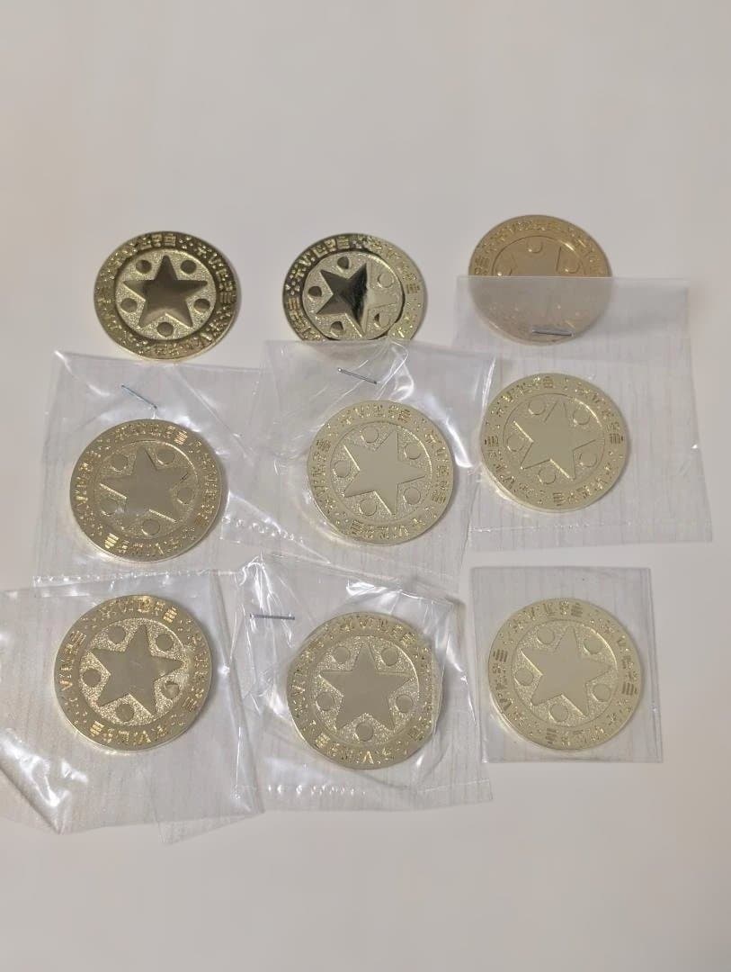 ラス１【配布終了】ドラクエ ルイーダの酒場 大きなメダル 9枚セット