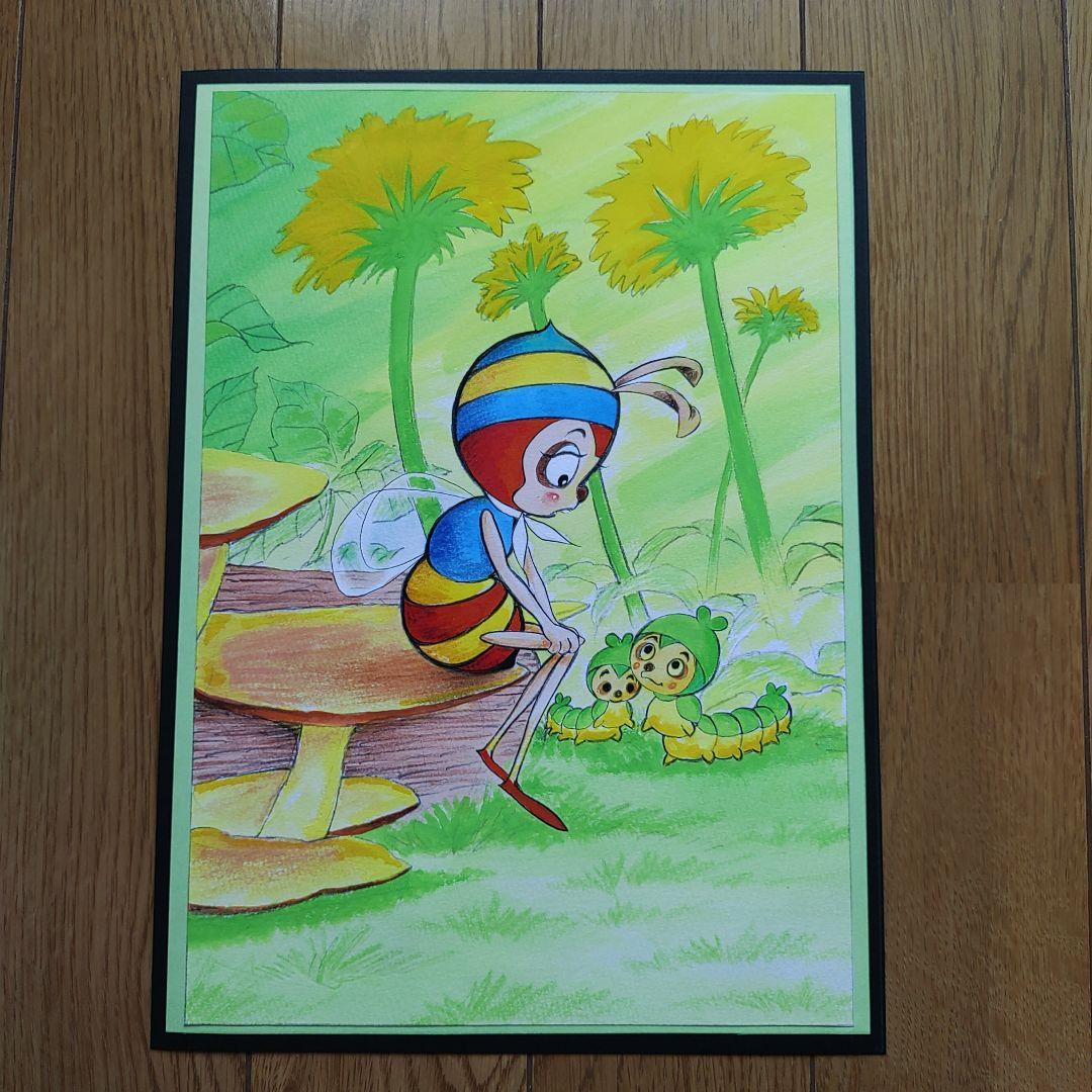 みなしごハッチ　小さな友達　肉筆原画