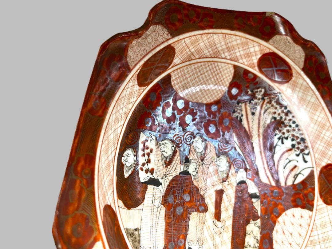 古九谷　九谷焼　赤絵　高台　鉢　飾皿　盛皿　皿　年代物