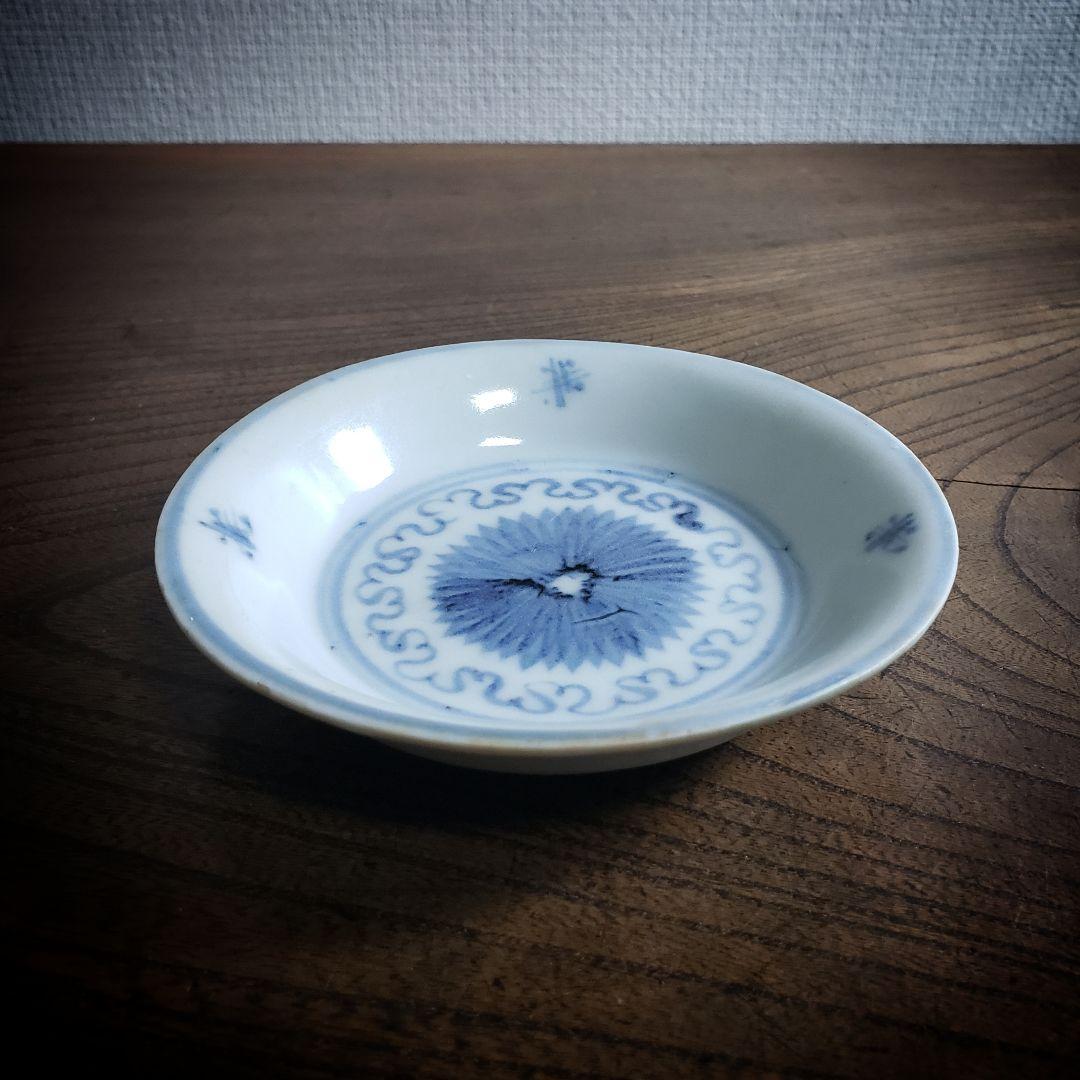 小皿　豆皿　染付　中国骨董　花