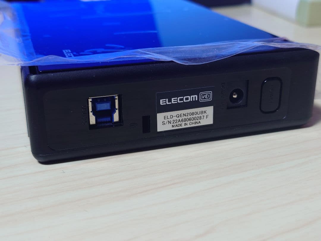 エレコム 外付けハードディスク 8.0TB SeeQVault