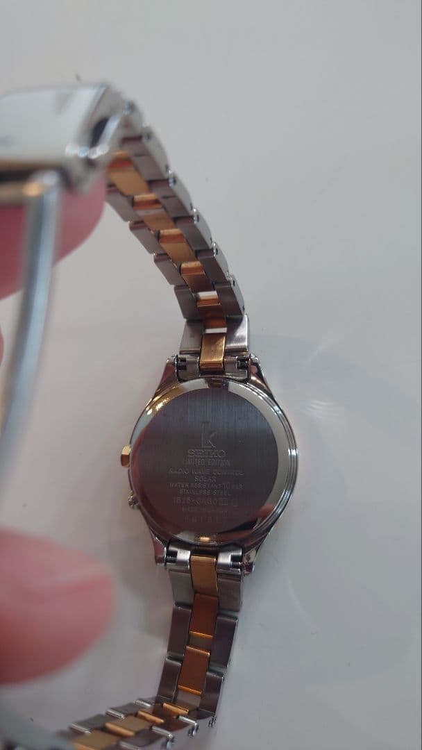 【週末セール】SEIKO LUKIA 綾瀬はるかコラボ　腕時計　電波ソーラー