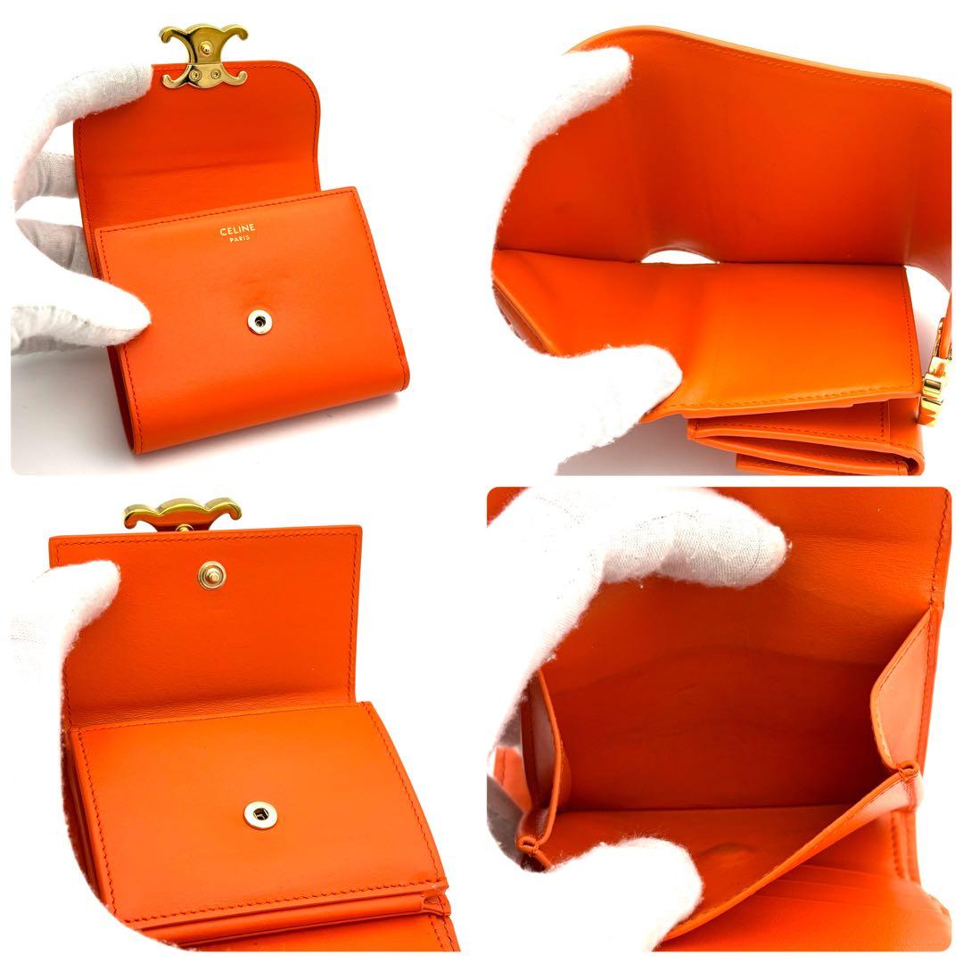 ⭐️ S.King⭐️セリーヌ 財布 スモールフラップウォレット トリオンフ