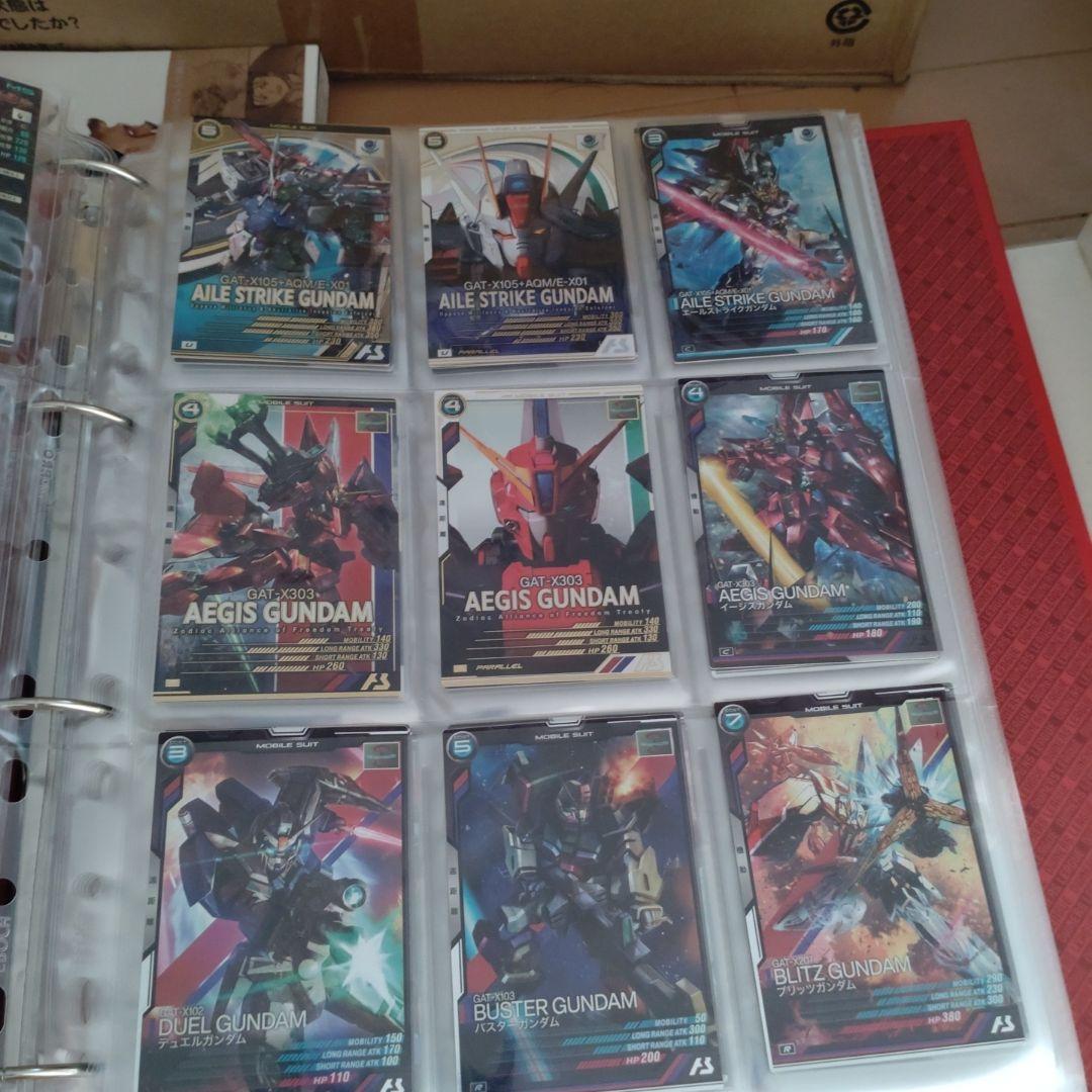 アーセナルベースの正式稼働初期稼働の時のカード