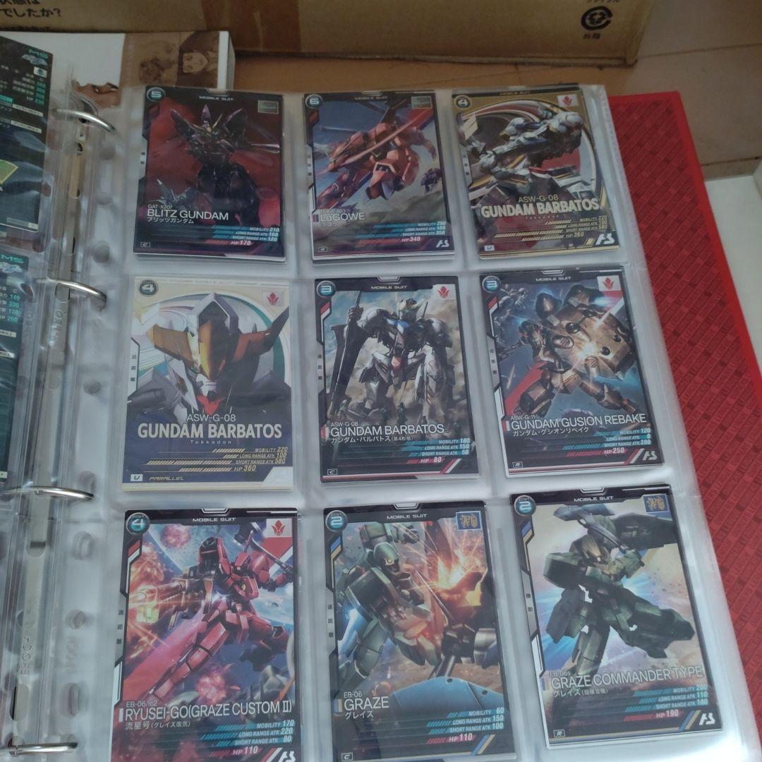 アーセナルベースの正式稼働初期稼働の時のカード