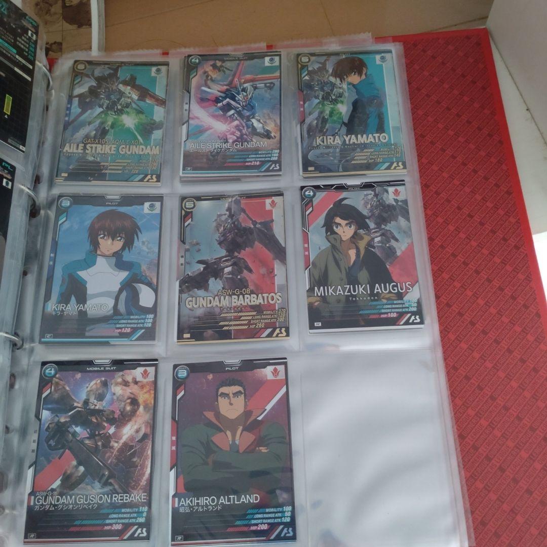 アーセナルベースの正式稼働初期稼働の時のカード