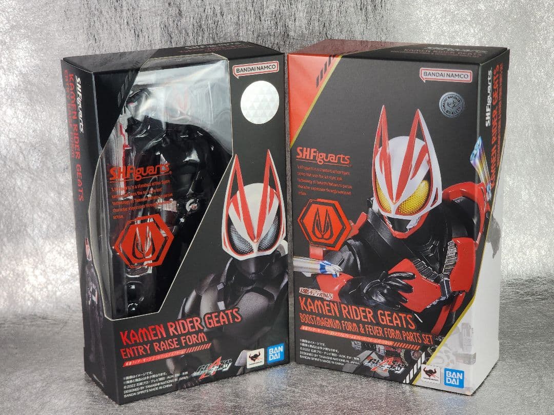 S.H.Figuarts 仮面ライダーギーツ