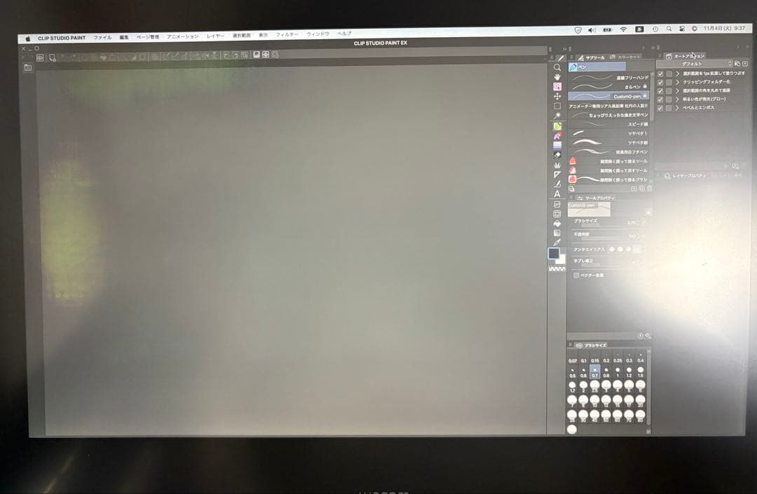 4K 液晶ペンタブ ワコム Cintiq Pro 16 TDTH-1620