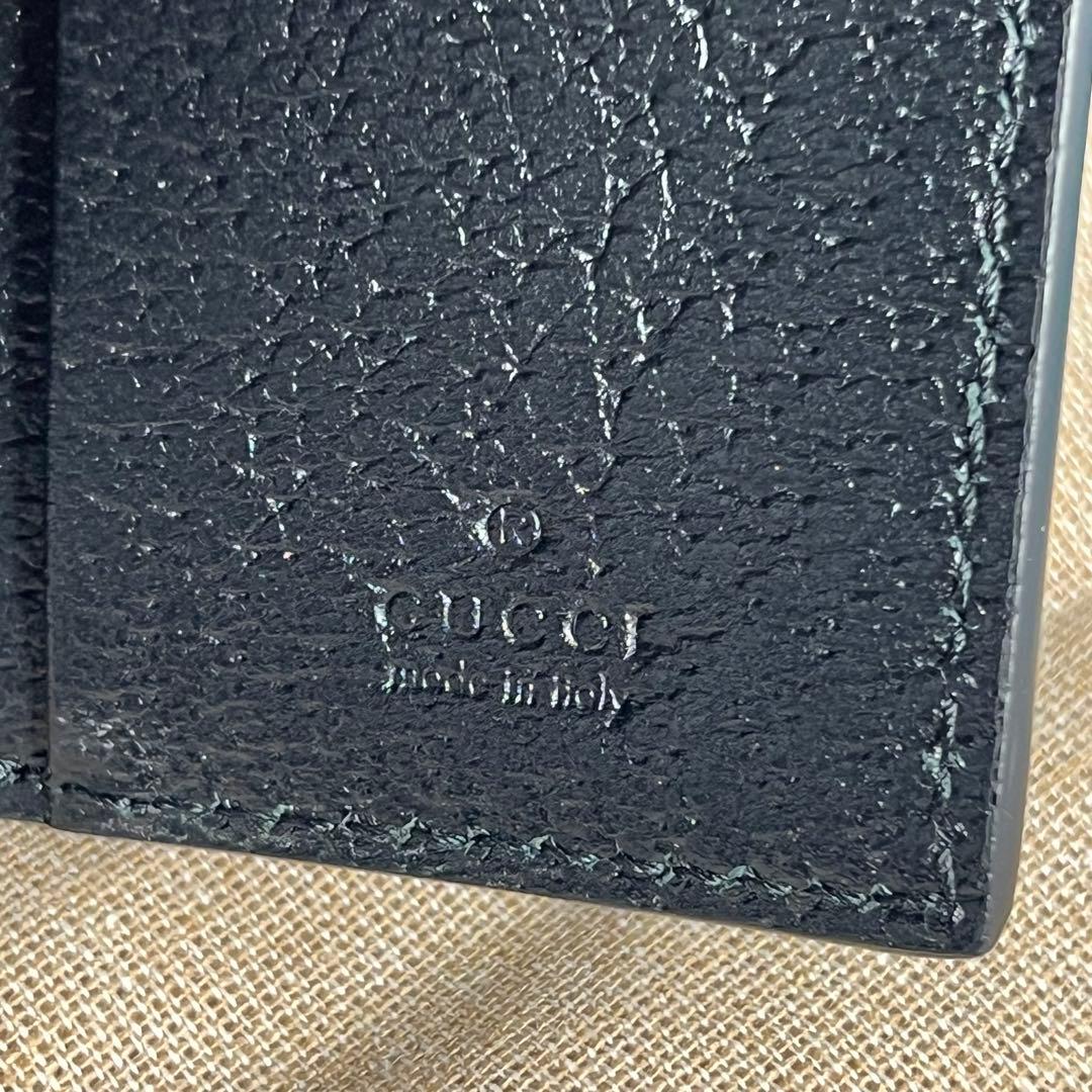 GUCCI ６連 キーケース GGマーモント ダブルG カーフレザー ブラック