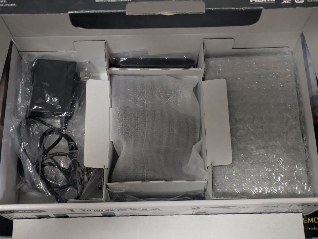 ※きやはじめ※Nintendo Switch モンスターハンターライズ