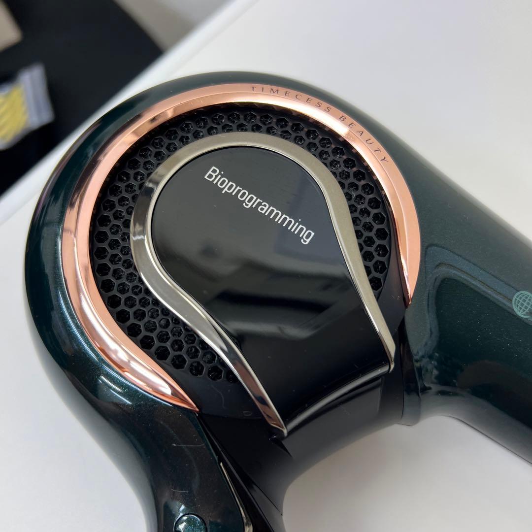 【値下げ】レプロナイザー 7D Plus ドライヤー　保証書付き