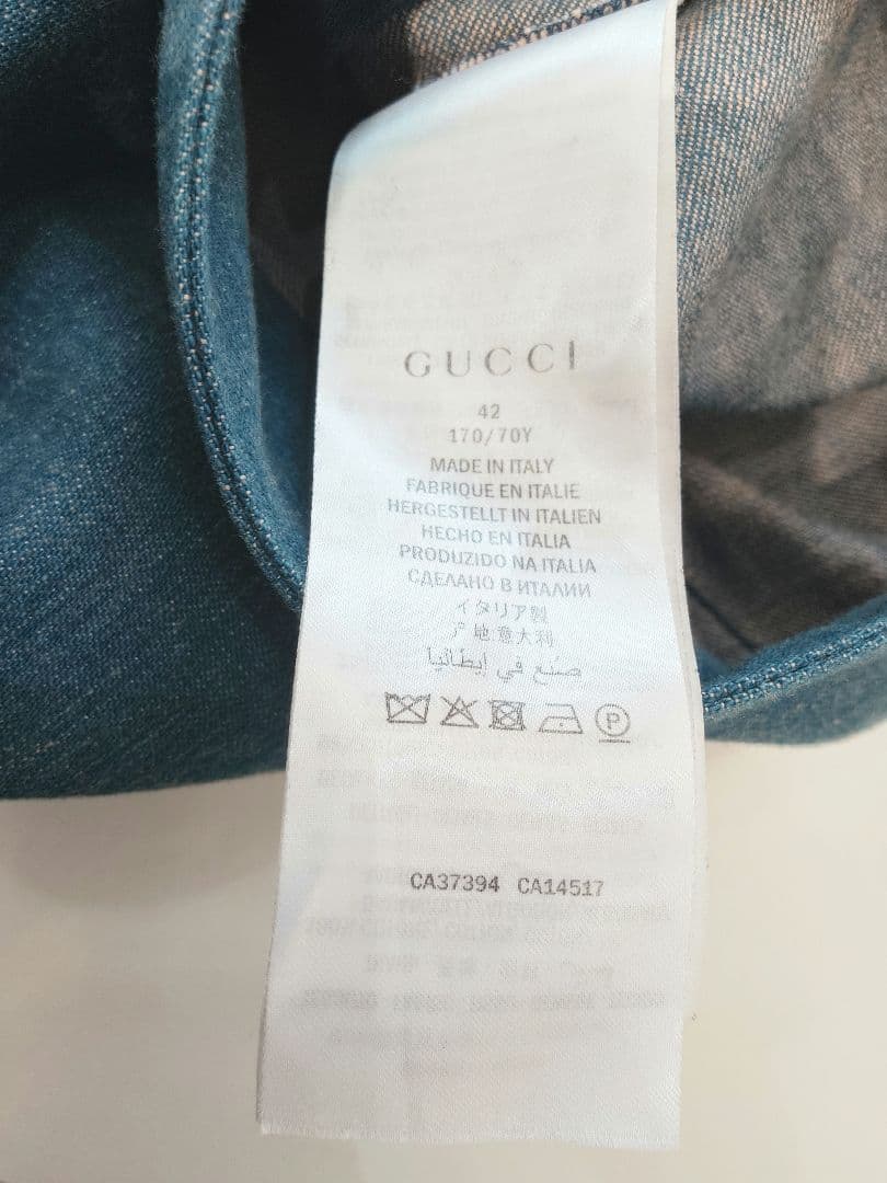 GUCCI グッチ デニムスカート GGボタン　42 美品だと思います。