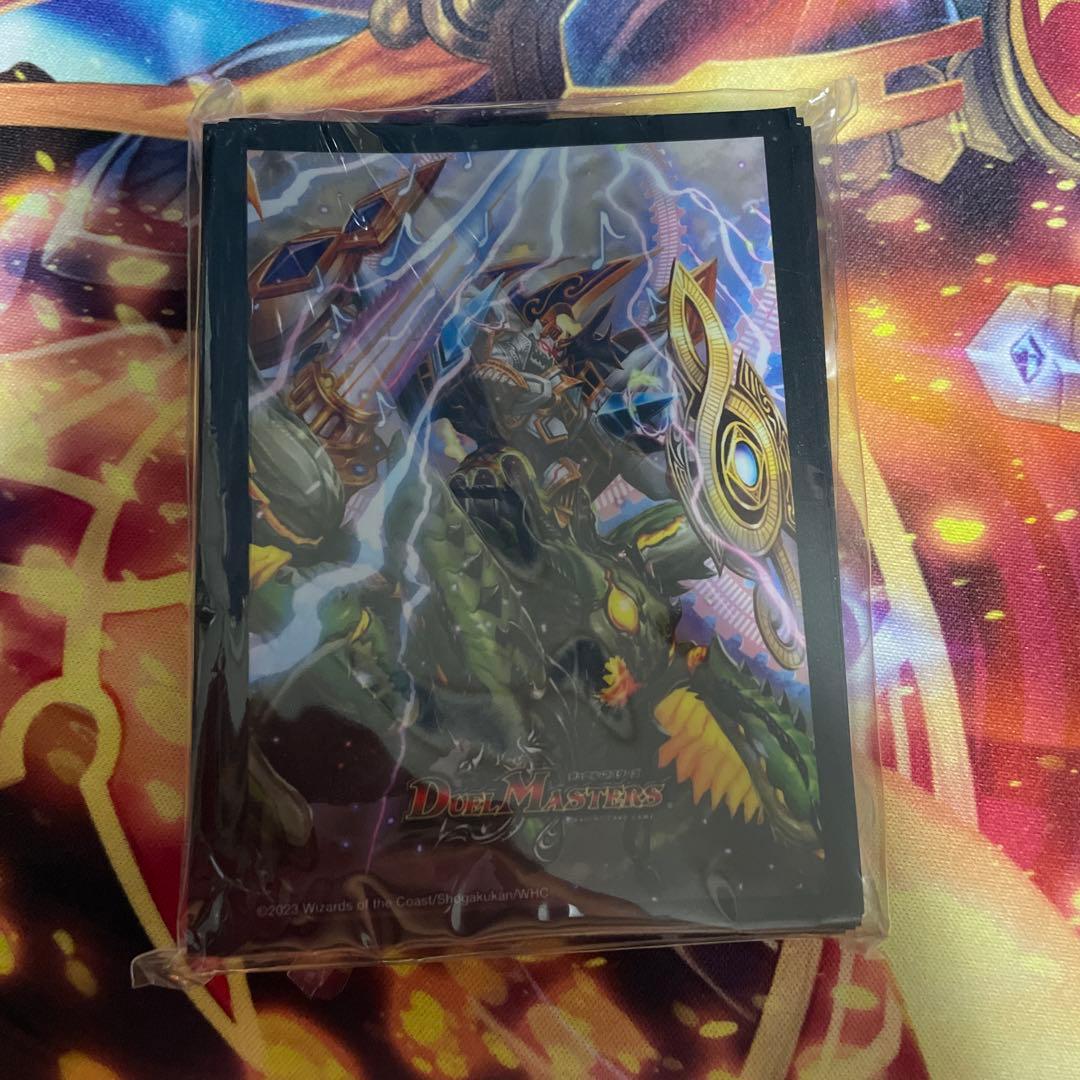 【格安デッキ】赤緑モルトNEXT 2重スリーブ付き 赤緑モルネク