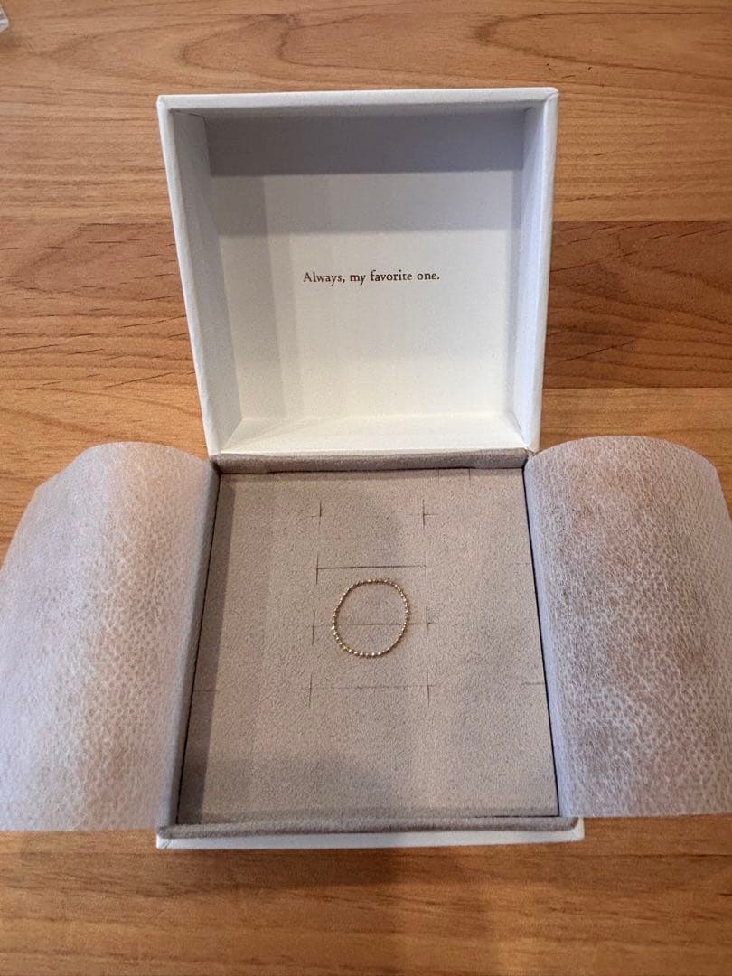 BOX付き　[レイヤード] K10YG ボールチェーン リング　9号