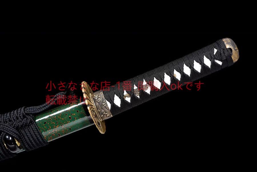 『青い鱗』古兵器 武具　刀装具　日本刀　模造刀 居合刀 御物 太刀 無銘 小烏丸