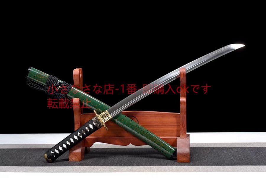 『青い鱗』古兵器 武具　刀装具　日本刀　模造刀 居合刀 御物 太刀 無銘 小烏丸