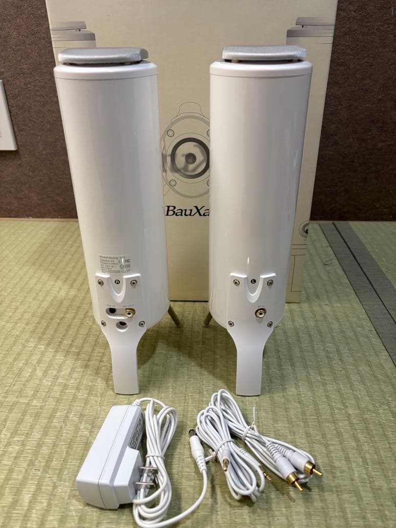 BauXar ホワイト スピーカー 本体