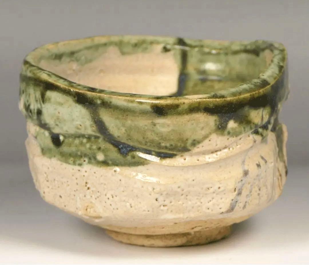 【織部 沓形茶碗 】沓型 美濃焼 織部釉 織部焼 民芸 民藝 柳宗悦 荒川豊三