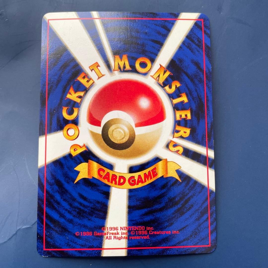 旧裏 ブラッキー 渦巻きホロあり 状態要確認