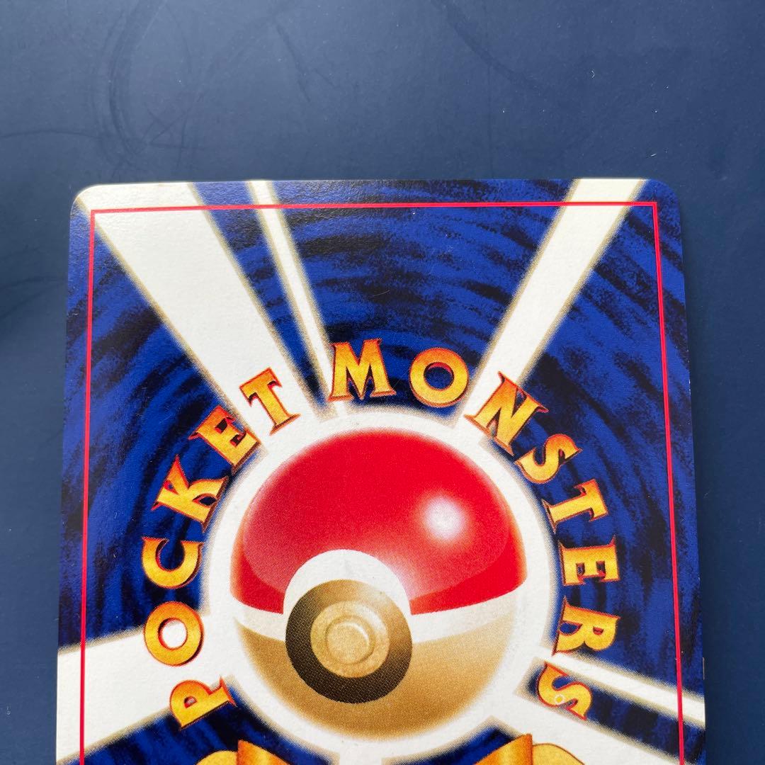 旧裏 ブラッキー 渦巻きホロあり 状態要確認