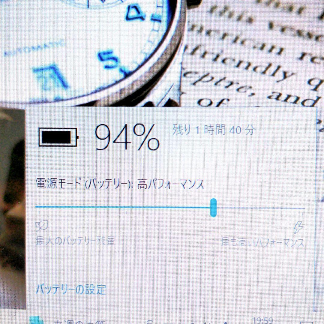 5F1 富士通 赤 レッド ノートパソコン 8GB 高速SSD カメラ付き