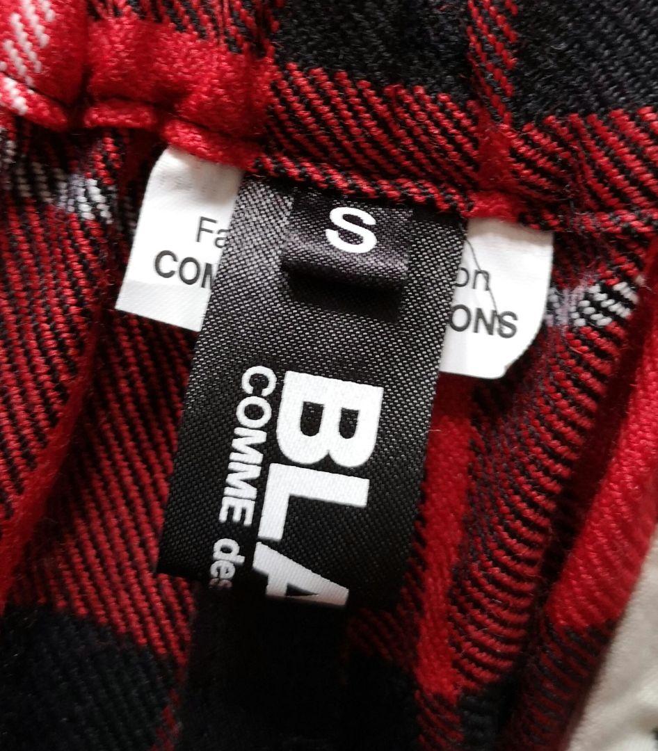 ブラック コムデギャルソン チェックサルエルパンツ