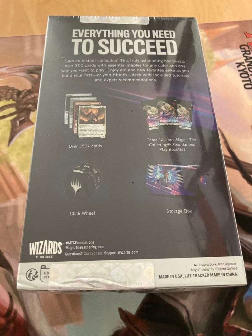 MTG ファウンデーションズ　スターターコレクション box 未開封 FDN