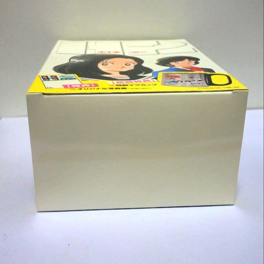あだち充 2005 H2 DVD BOX 初回限定版 マグカップ