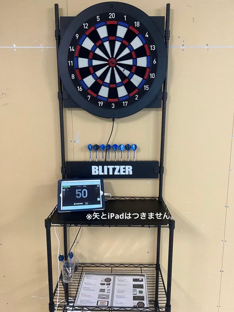 DARTSLIVE ダーツボード45cm、ブリッツァースタンドセット