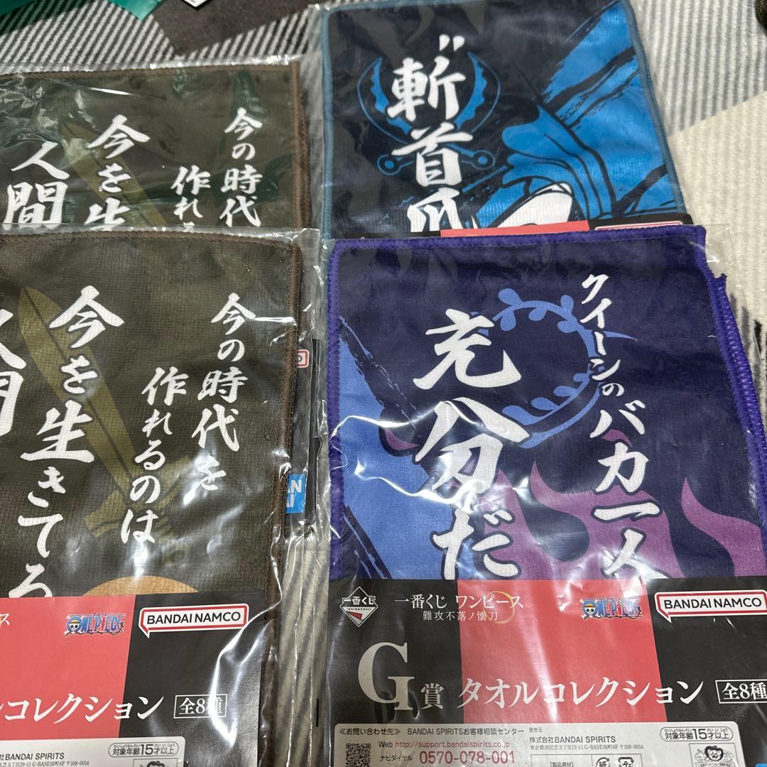 ワンピース一番くじ　難攻不落ノ懐刀