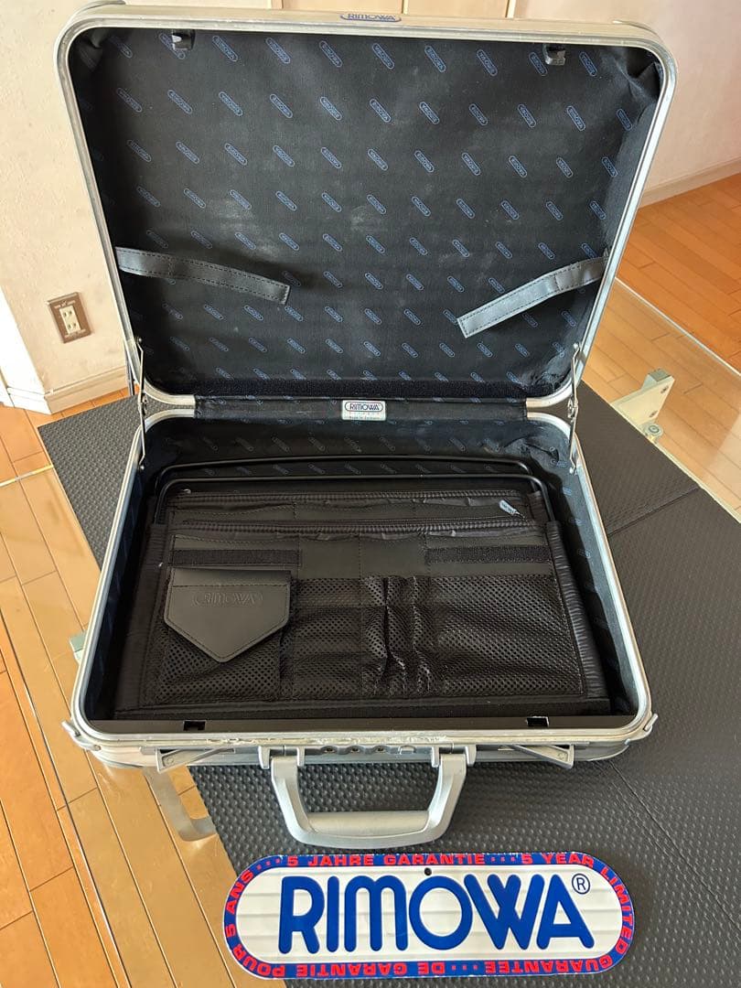 【RIMOWA】リモワ アタッシュケース Lufthansaシール ヴィンテージ