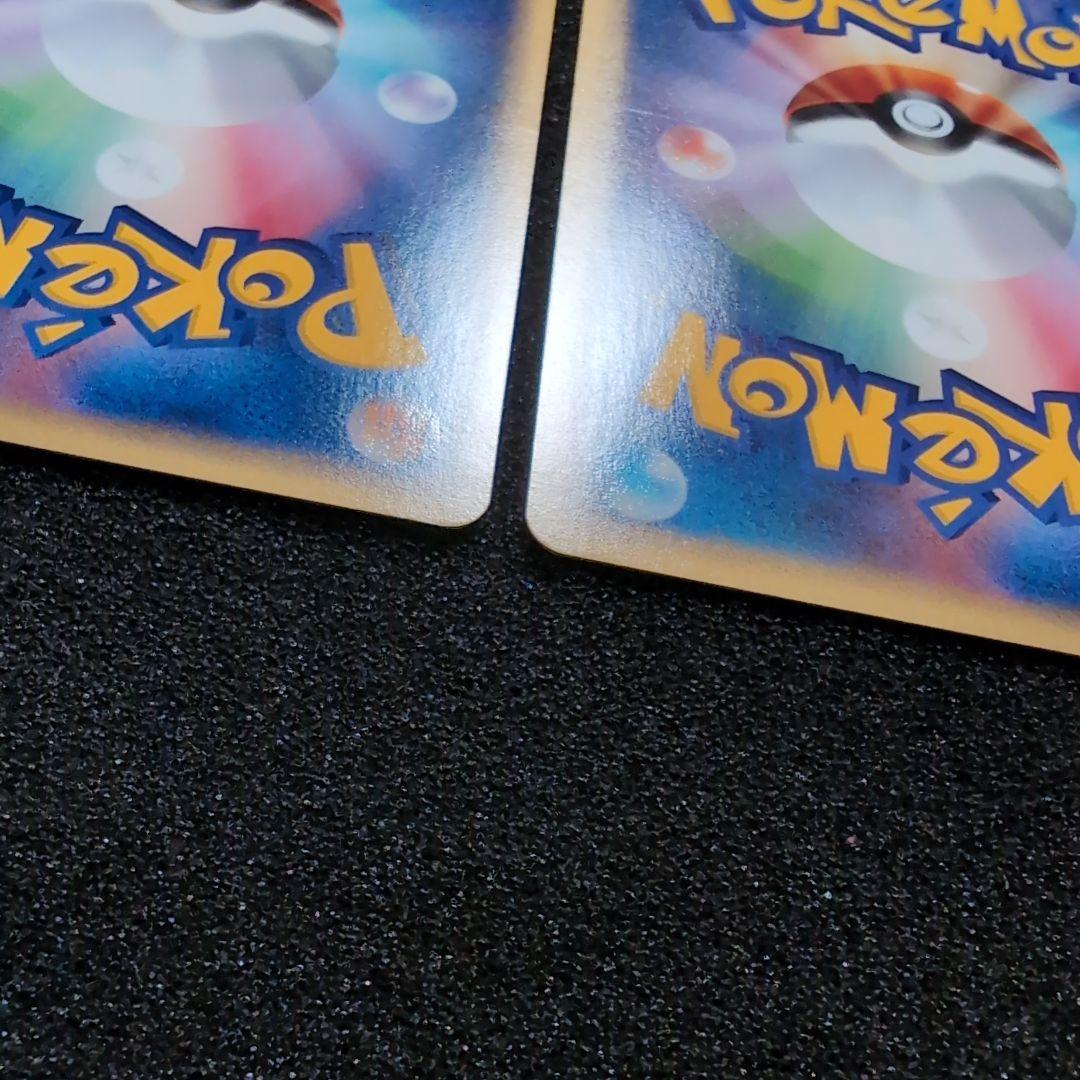 【完美品】ヤドン わるいヤドラン セット　カードweb ポケカ