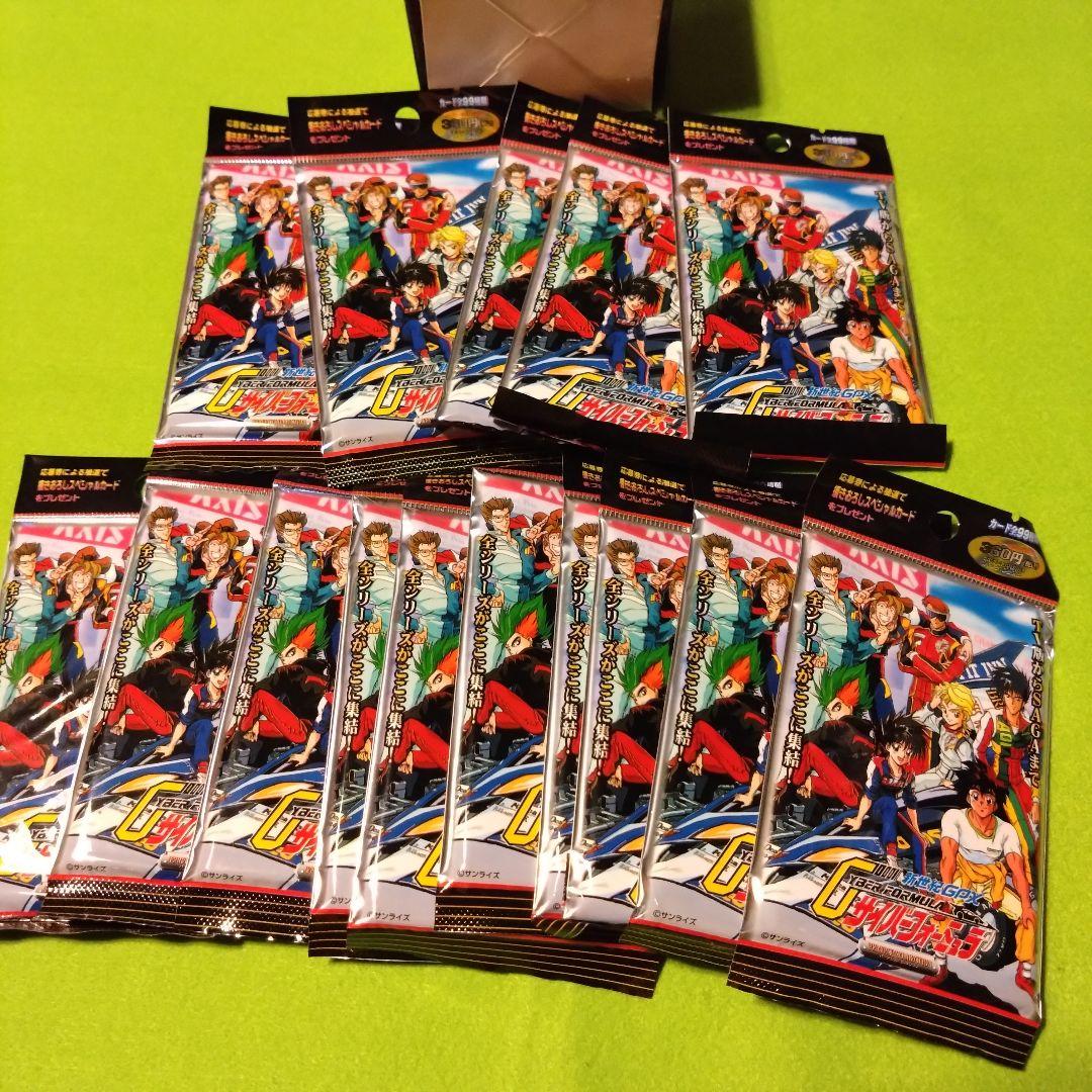 サイバー フォーミュラ　ボックス　パック未開封　15パック