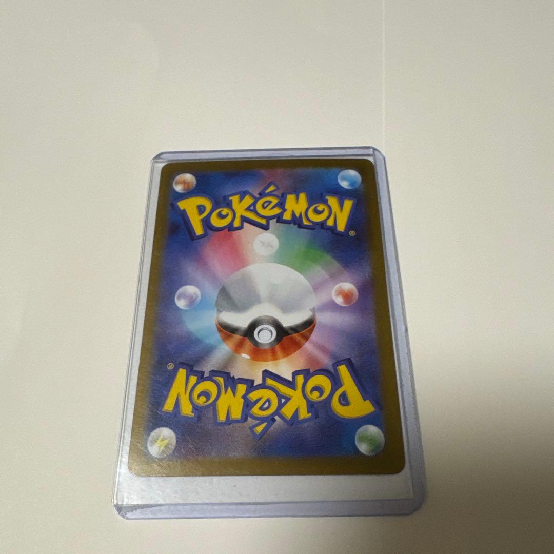 ロケット団のファイヤーSARsy10