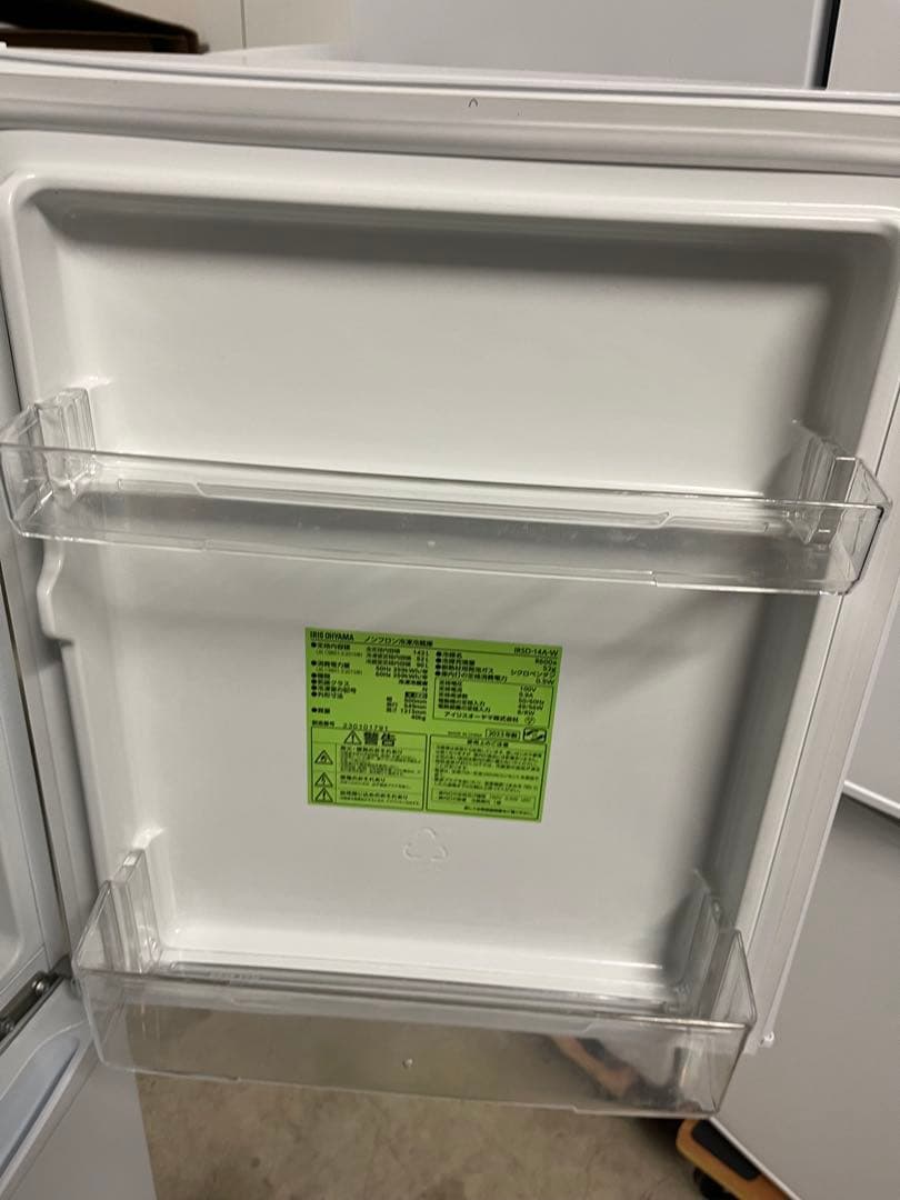 ◇送料込2023年 142L アイリスオーヤマIRSD-14A-W T