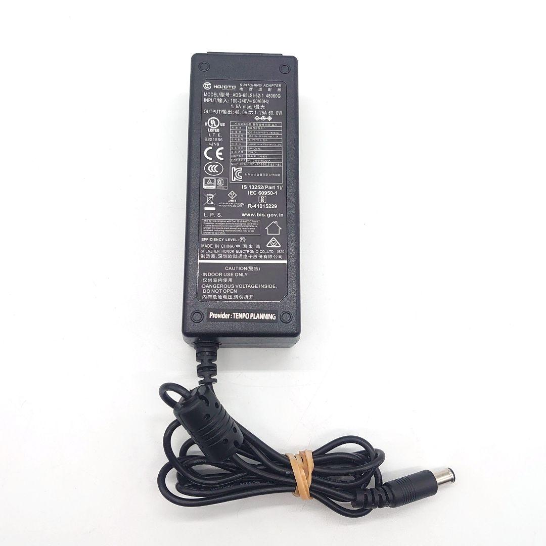 WEBGATE UHN404P-H1 体温検知機能付監視カメラ