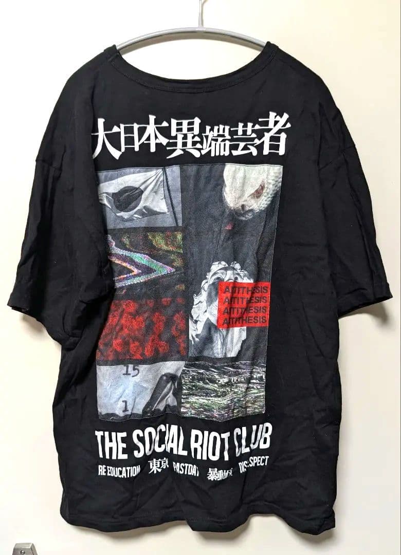 the GazettE 15周年 暴動区 愚鈍の桜 Tシャツ ガゼット