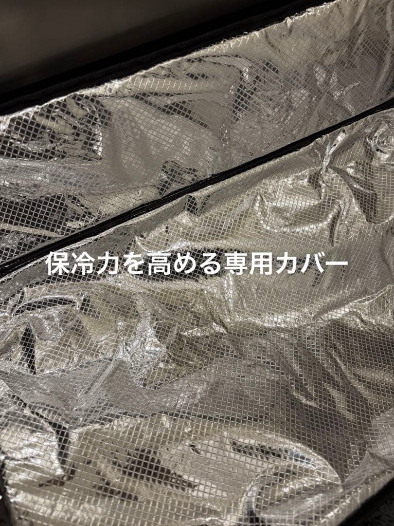 ICECO JP40ProD ポータブル冷蔵庫 専用カバー付き2室独立温度制御