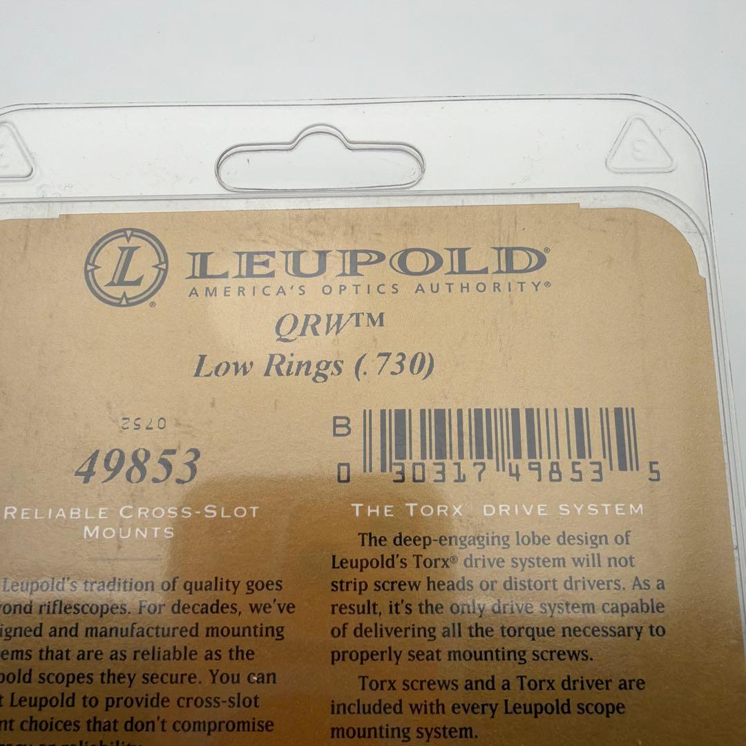 Leupold LowRings リューポルド マウントリング　1インチ