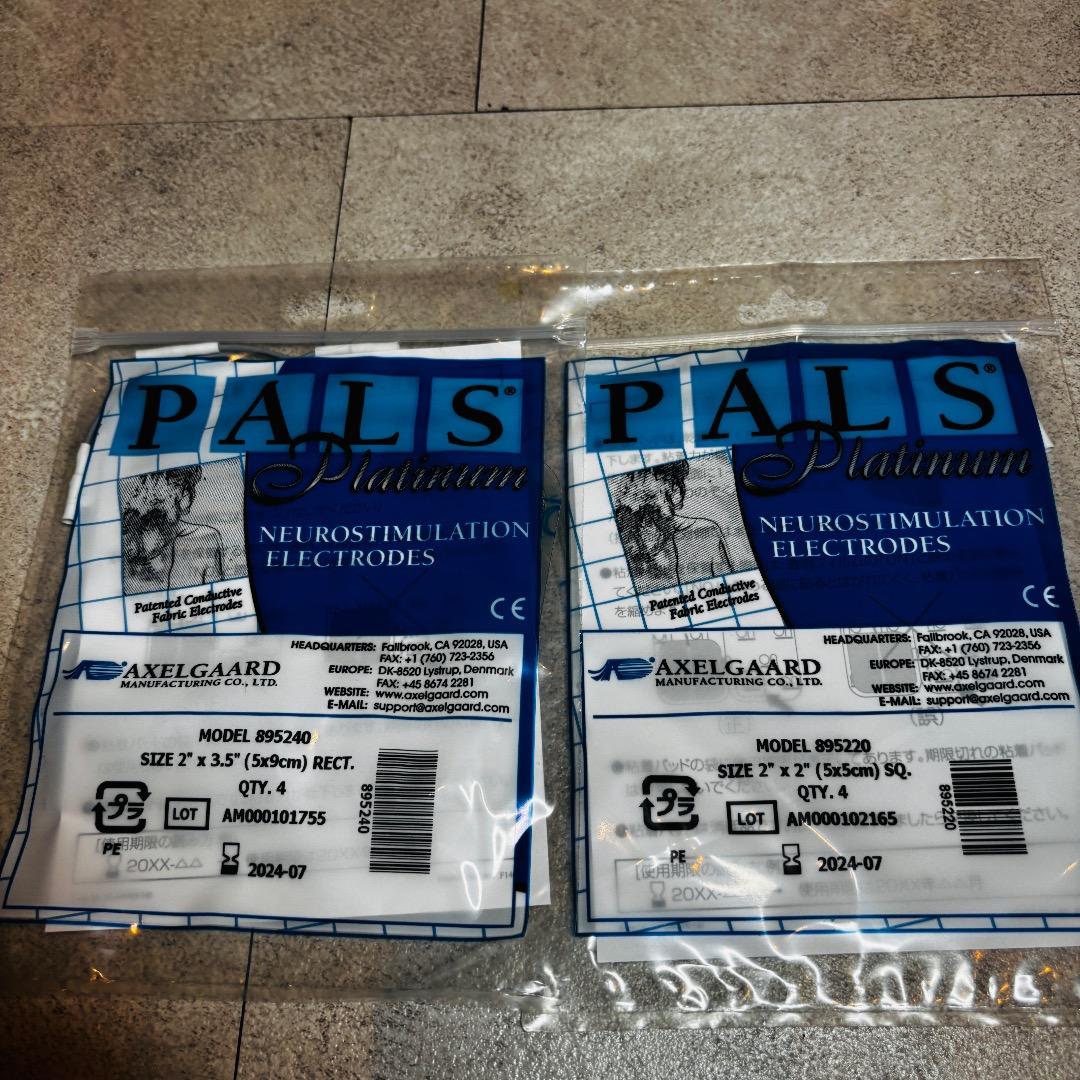 シェイプビートプレミアム 美顔器 ダイエット 伊藤超短波 EMS ディノス