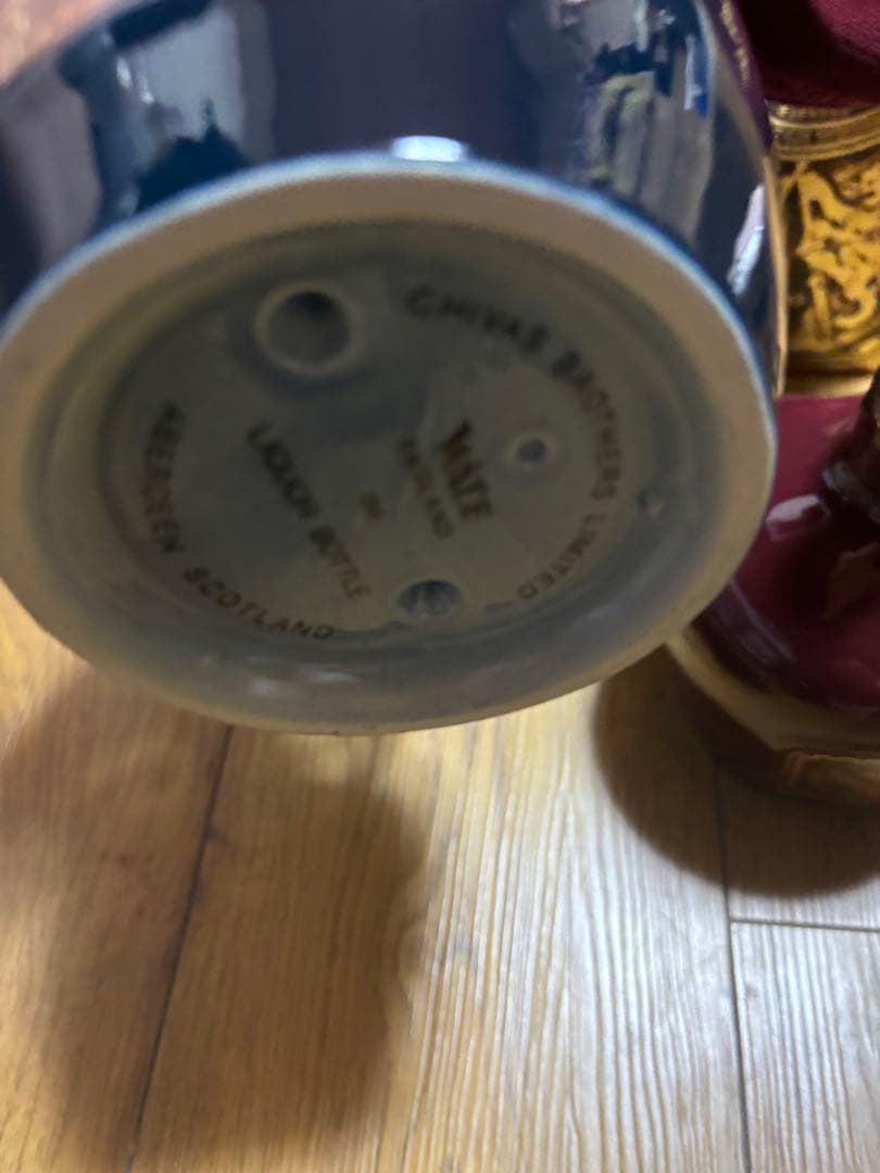 シーバス ロイヤルサルート 21年 CHIVAS  SALUTE赤、青