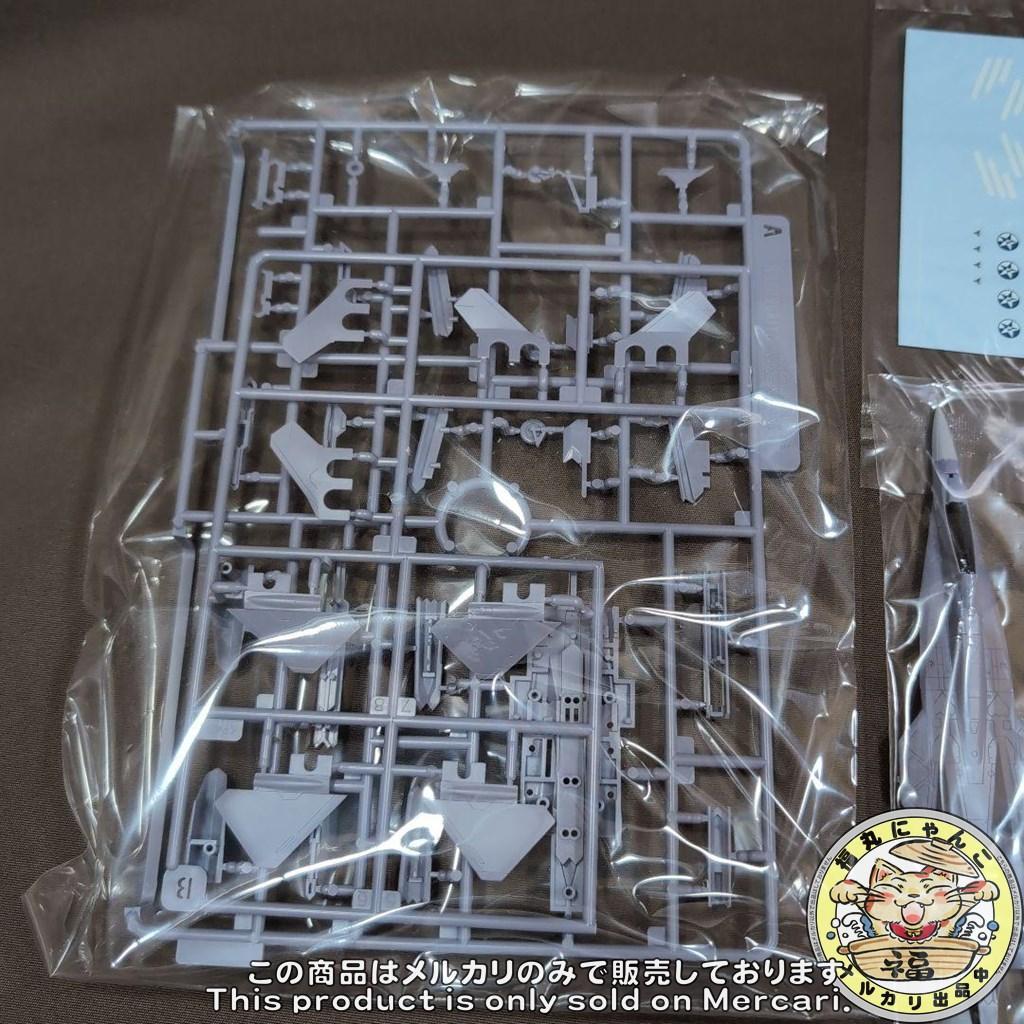 ACE COMBAT 7： SKIES UNKNOWN X-02S 〈Osea〉