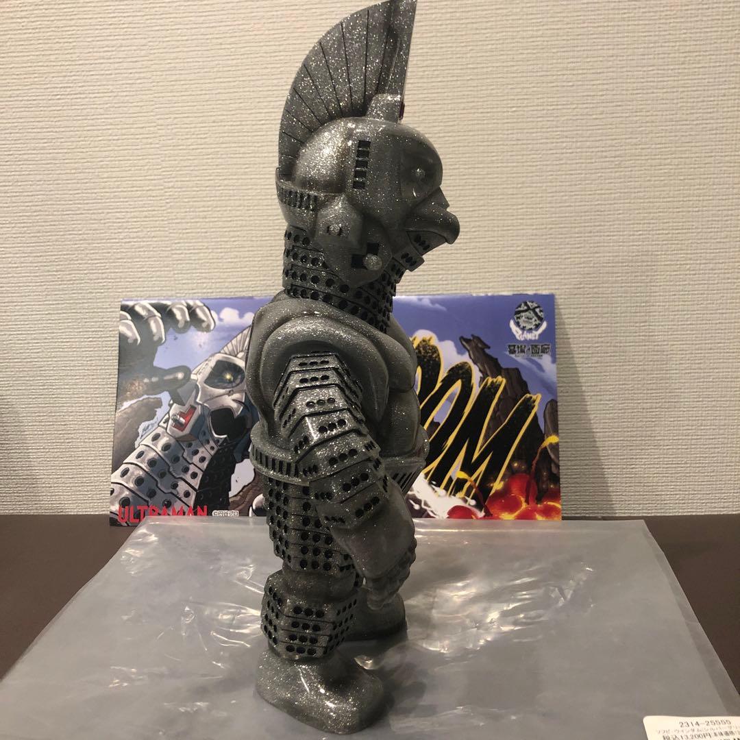 ソフビ　ウィンダム　ウルトラマン怪獣フィギュア プラネットＸ