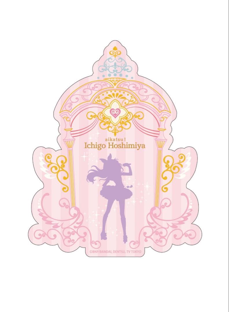 アイカツ！バインダー 星宮いちごVer.