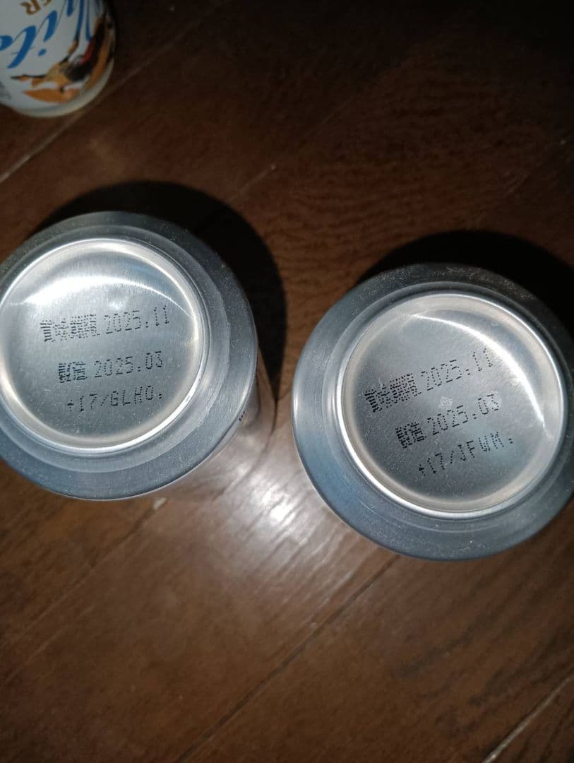 ビール　350ml 60本